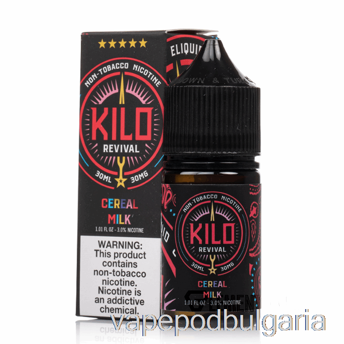 Vape Bulgaria Cereal Milk - Kilo Revival Salts - 30ml 50mg